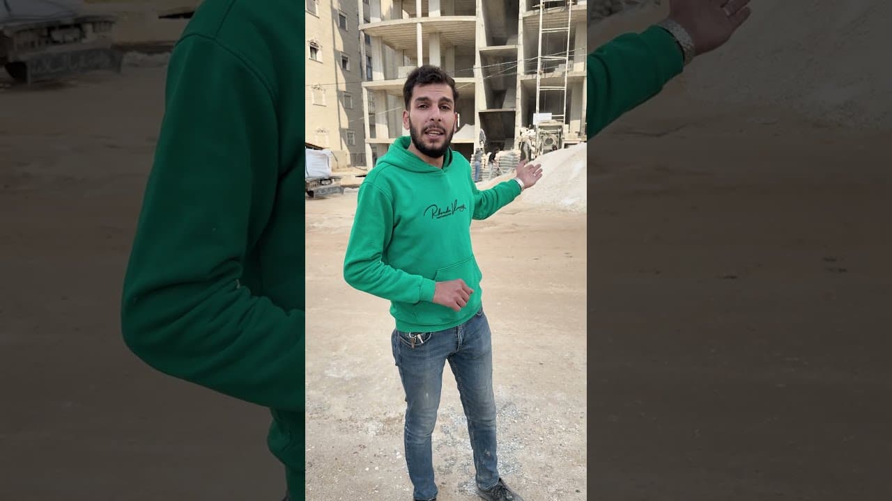 ريلز عقاري