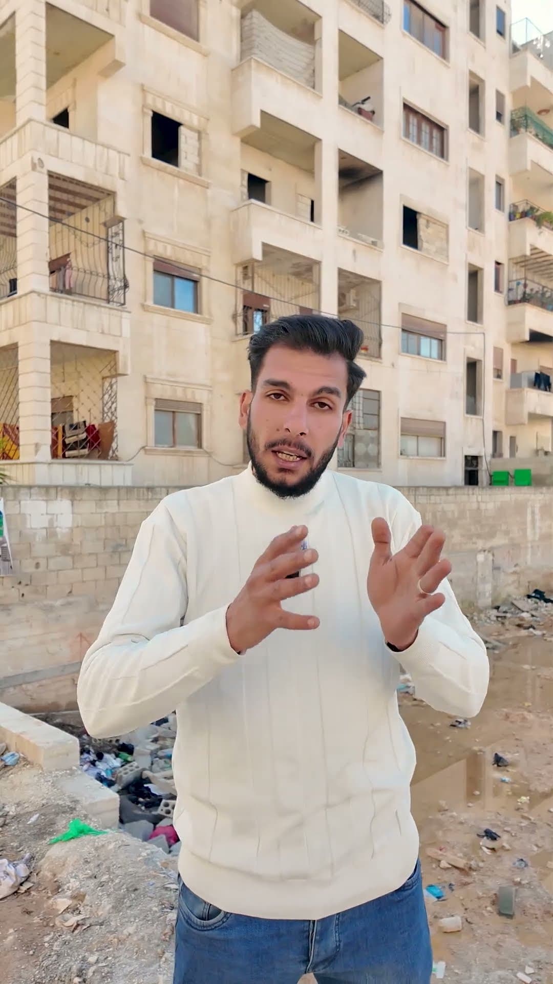 ريلز عقاري