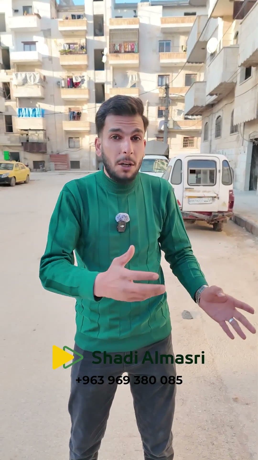 ريلز عقاري