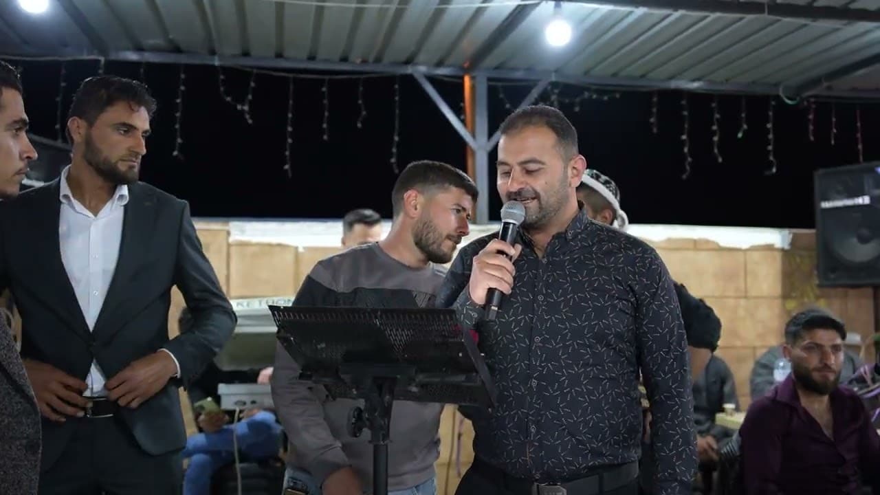 أفراح